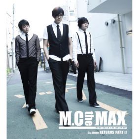 엠씨더맥스 (M.C the MAX) 별 (2007 New Ver.) 듣기/가사/앨범/유튜브/뮤비/반복재생/작곡작사