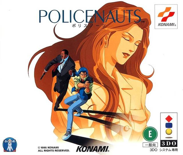 쓰리디오 / 3DO - 폴리스너츠 (Policenauts - ポリスノーツ) iso (bin + cue) 다운로드