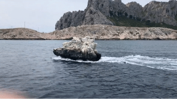 보트인가 바위인가 VIDEO: boat or rock?