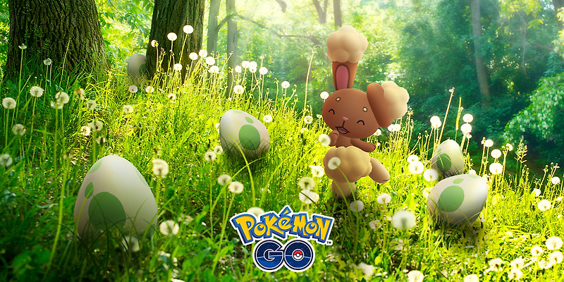 포켓몬고 봄 이벤트 개최, 그리고 「메가이어롭」이 「Pokémon GO」에 등장합니다!