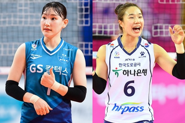 [여자배구]'4연승 도전' GS칼텍스 vs '5연패 탈출' 한국도로공사
