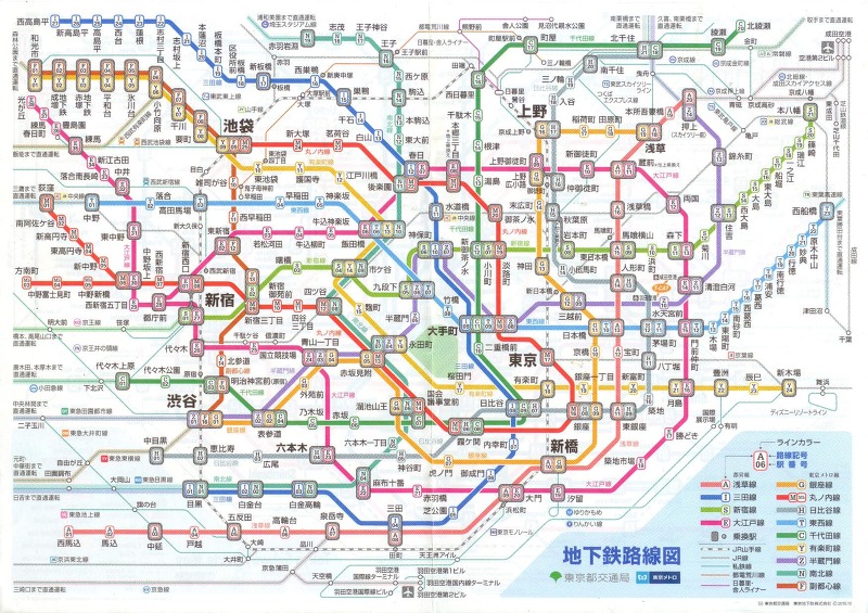 도쿄 지하철 노선도 Tokyo subway line map(東京地下鉄の路線図)