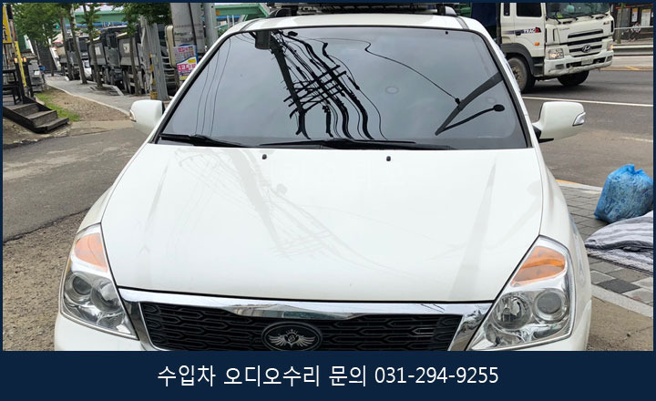 [런즈 수리] 카니발 런즈FS2 블랙아웃 내비게이션 먹통 전원이상 런즈FS2블랙아웃수리  런즈FS2 네비게이션먹통 수리 런즈FS2전원이상수리