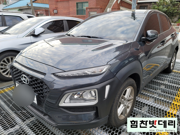 진해밧데리 경화동 밧데리 코나 AGM60 창원 마산 진해 배터리 전문점 힘찬배터리