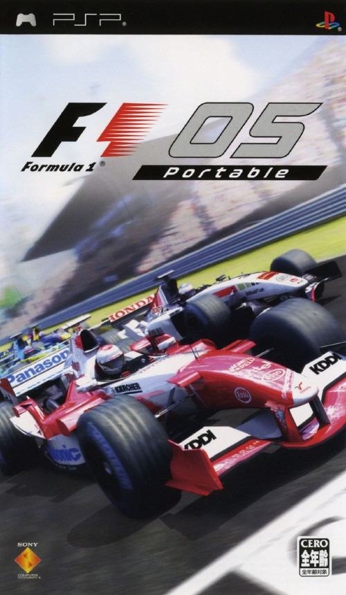 플스 포터블 / PSP - 포뮬러 원 2005 포터블 (Formula One 2005 Portable - フォーミュラワン 2005 ポータブル) iso 다운로드