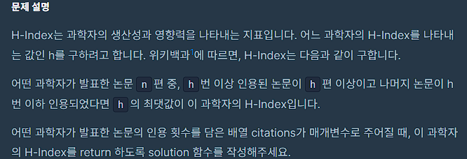 H-Index