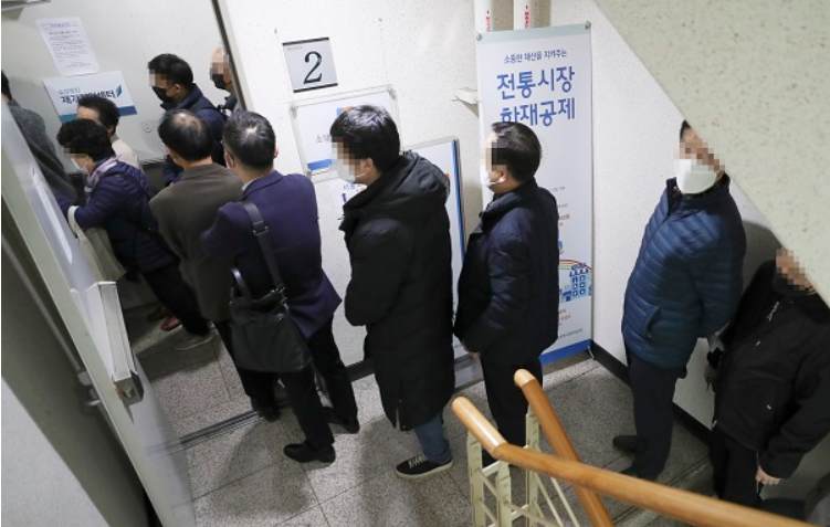 코로나 대출 자세히 알아보기!! 신용등급에 따라 시중은행,소상공인진흥공단으로