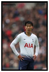 토트넘 손흥민 첼시 프리미어리그(EPL) 22R 경기 무료중계