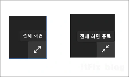 사진 앱에서 이미지 확대 시 테두리 안 보이게 하기