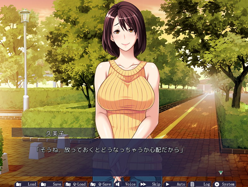 친구의 어머니 쿠미코 (親友の母 久美子)