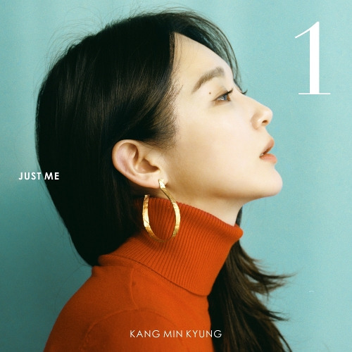 강민경 (다비치) 말해봐요 듣기/가사/앨범/유튜브/뮤비/반복재생/작곡작사