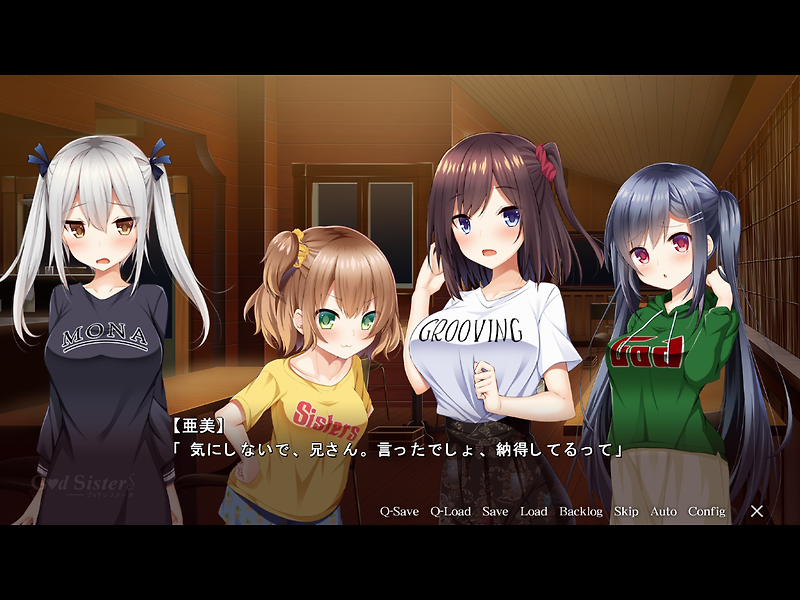 갓 시스터즈 (ゴッドシスターズ)
