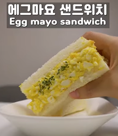 계란듬뿍 에그마요 샌드위치 만들기, 스타벅스 달걀샌드위치 따라잡기