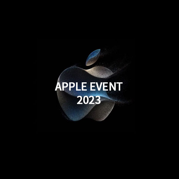 아이폰 15 프로와 프로 맥스 차이 가격 변화 애플 이벤트 2023