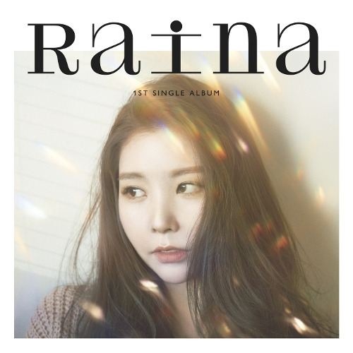 레이나 (Raina) (오혜린) 같이 있고 싶어 듣기/가사/앨범/유튜브/뮤비/반복재생/작곡작사