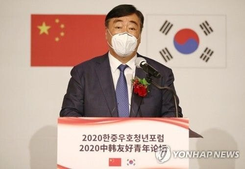 중국 싱하이밍 대사 