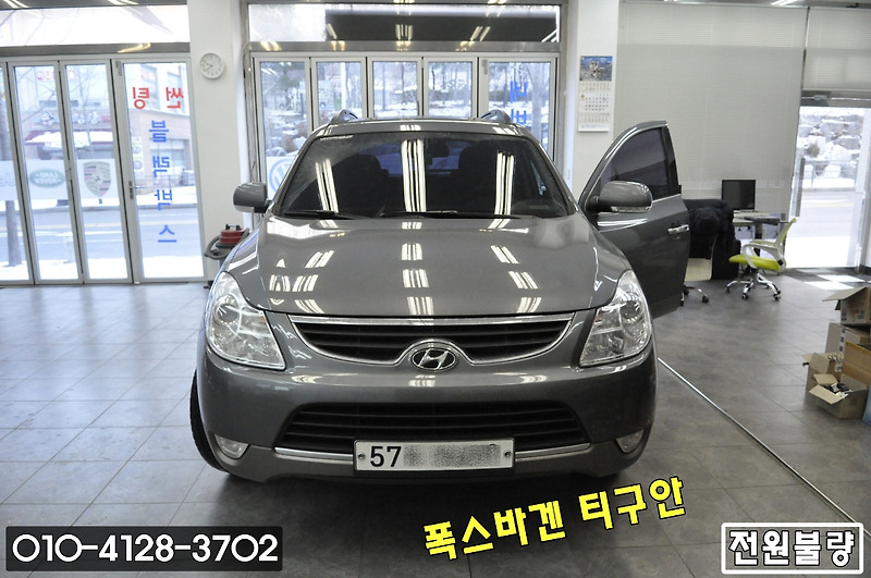 베라크루즈 순정오디오 순정네비 튜익스오디오 MAVN-100ENKR EN-N3000K HAMS2001 전원불량 블랙아웃 메인보드 수리