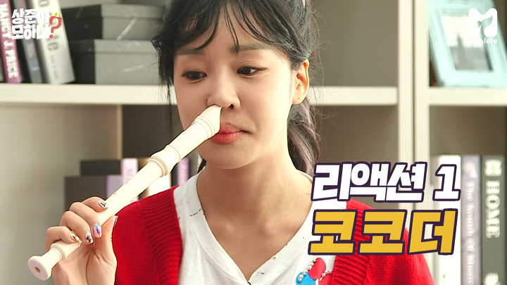 BJ랄랄/본명/나이/부캐선발대회/혀놀림/전직업 프로필 정보
