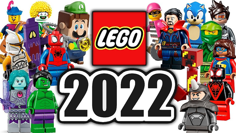 2022년 9월 - 신규 출시 레고 모델(총 10개)