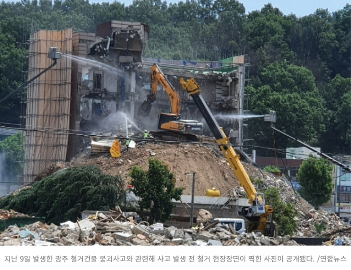 우리 국민들이 생각하는 가장 필요한 안전 예방책은 [국토안전관리원]