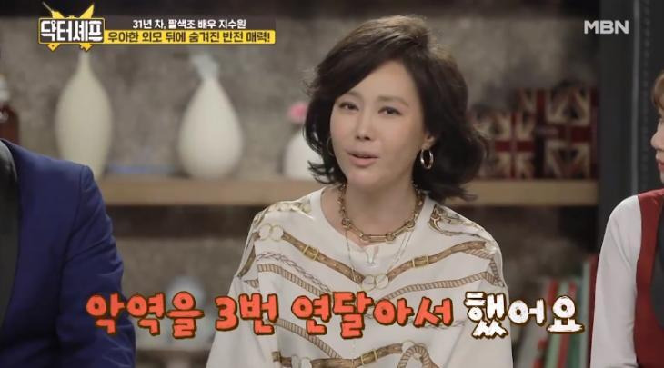 지수원 나이 배우 프로필 리즈 결혼 남편 가족 고향 자녀 김승수
