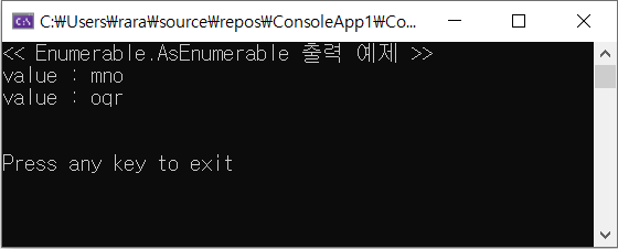 [C#/General] Enumerable.AsEnumerable 메서드 사용 예제