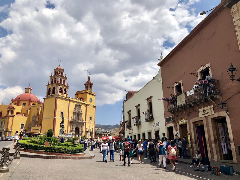 멕시코 - 과나후아토 가볼만한 곳(여행지) 추천