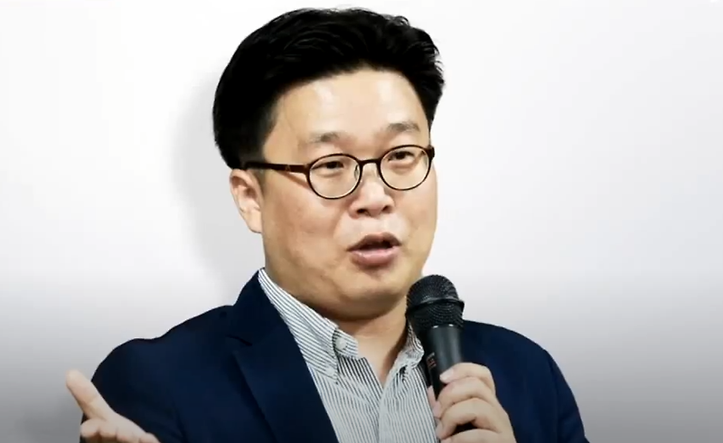 서경덕 교수의 
