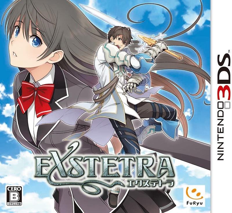 닌텐도 3DS - 엑스테트라 (Exstetra - エクステトラ)