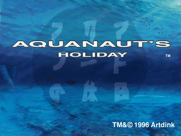 Sony - 아쿠아너츠 홀리데이 북미판 Aquanaut's Holiday USA (플레이 스테이션 - PS - iso 다운로드)