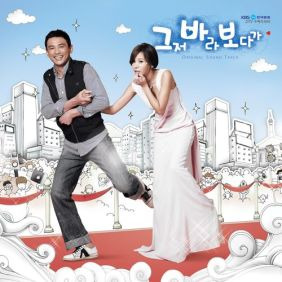 시온 (임성윤) 빈상자 듣기/가사/앨범/유튜브/뮤비/반복재생/작곡작사