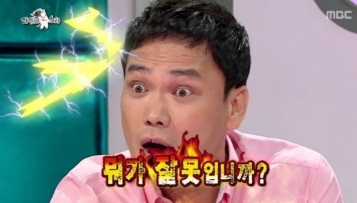 홍기훈 나이 개그맨 와이프 부인 아내 결혼 이혼 재혼 자녀 가족 이아현 폭행