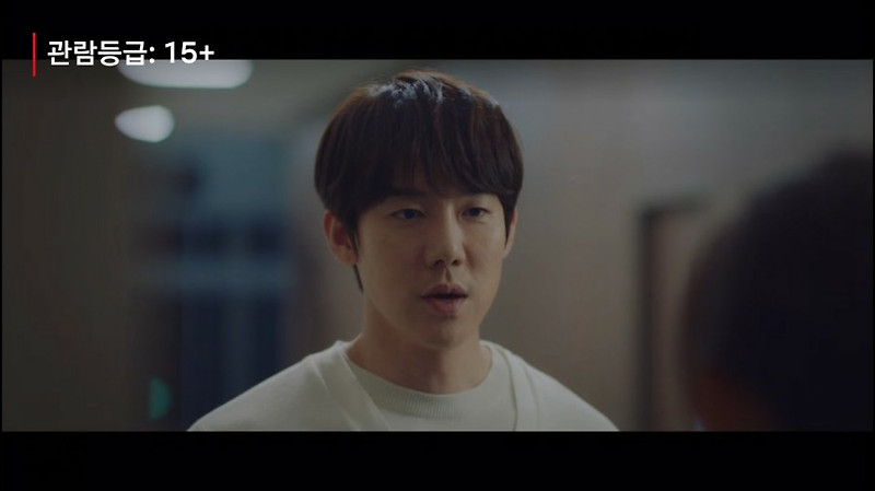 [목요일 드라마] 슬기로운 의사생활 8회 줄거리 (스포주의)