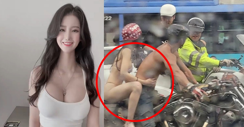 강남 성수대교 오토바이 티팬티녀 상의 탈의 커플의 실제 정체 (+사진, 인스타)