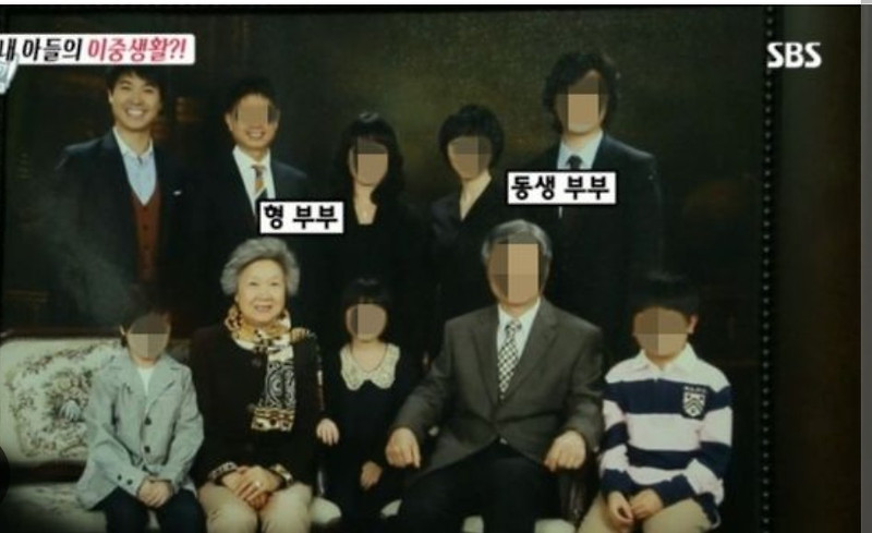 박수홍 친형 부부 조카 논란 정리