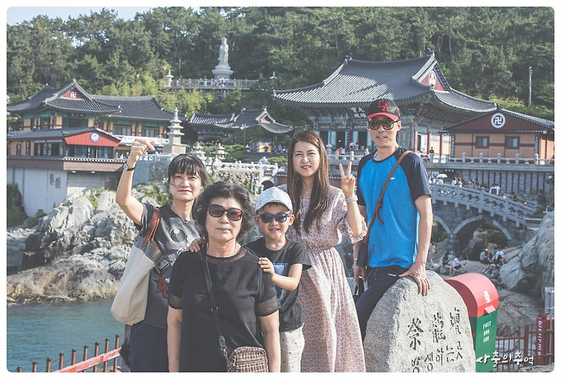 가족과 함께한 부산 해동용궁사와 송정해수욕장