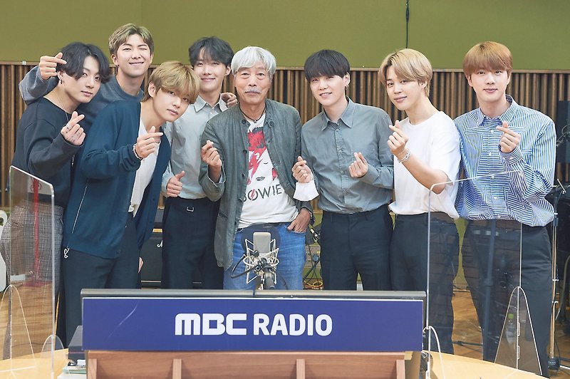 200914 방탄소년단 MBC 라디오 인스타그램