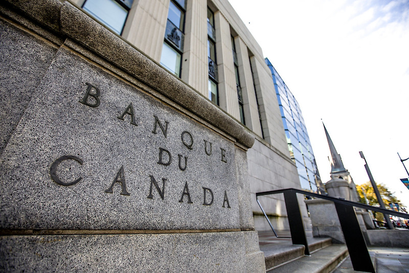 캐나다 은행(Bank of Canada), 경제적 불확실성 속에서도 안정적인 모습을 유지