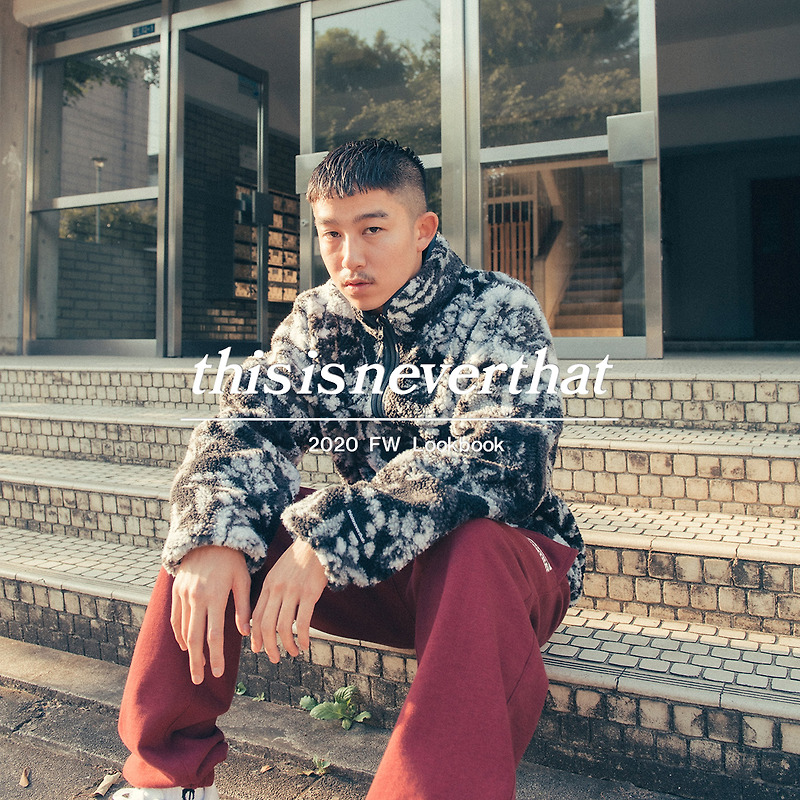 룩북 ‘thisisneverthat’ 2020 FW Editorial