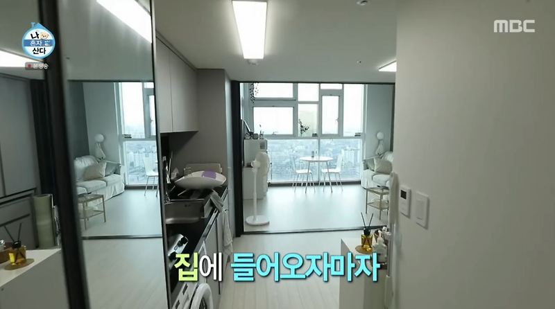 나혼산 표예진 집 공개, 복층 오피스텔 고르는 방법까지