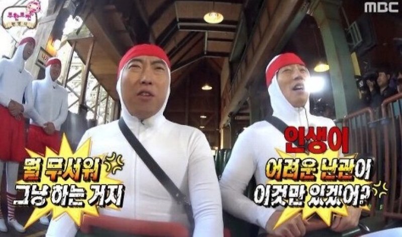 6월 7일 경제뉴스
