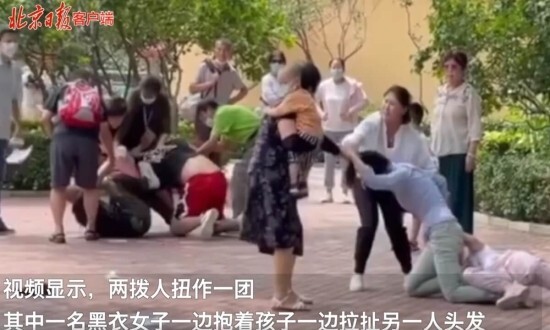 높은 산봉우리 같은 나라?...이게 대륙의 진정한 모습이다 VIDEO: Family fight at Beijing Safari Park