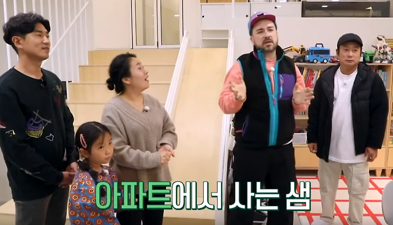 [드림하우스 전남 장성] 많은 사람들이 공감한 샘 해밍턴의 진심어린 고민 얼마나 더 일해야 할까?
