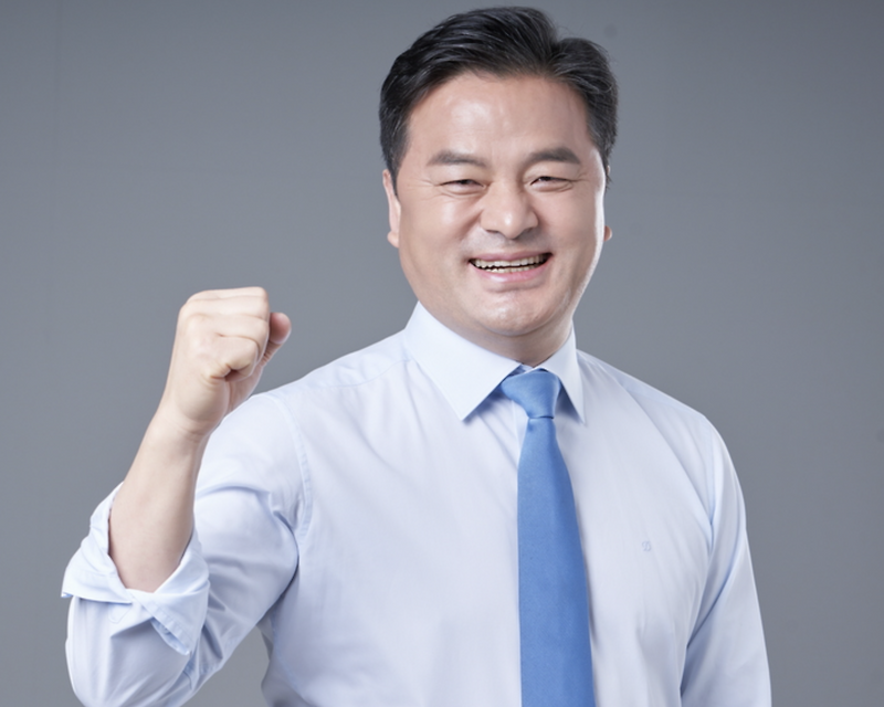 임종성 의원 나이 고향 학력 이력 재산 프로필