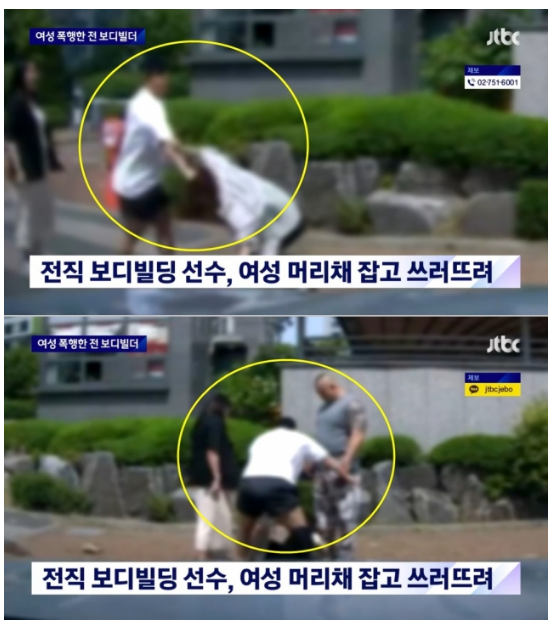 전직 보디빌더 인천 아파트 주차장 차 빼달라 요구한 여성 무차별 폭행