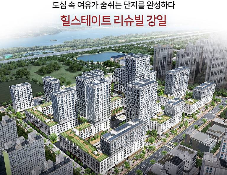힐스테이트 리슈빌 강일 평면도 분양가