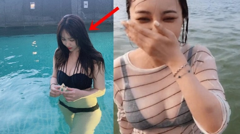 아프리카 BJ 이채이 방송 중 몸매 순식간에 드러난 사건