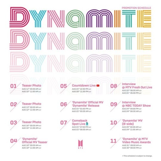 방탄소년단, 21일 오후1시 신곡 'Dynamite' 발매→24일 NBC '투데이쇼' 출격