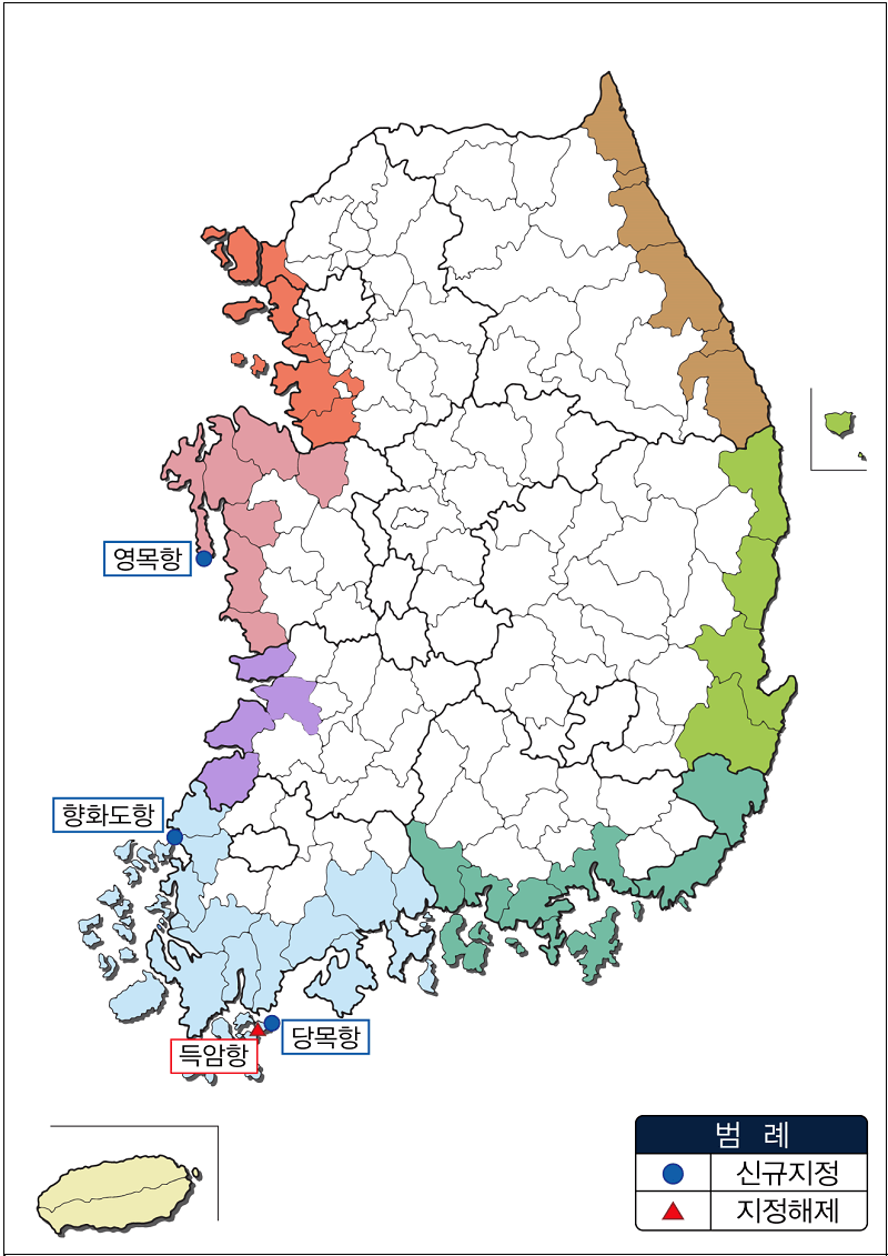 충남,전남에 국가어항 3개소 신규 지정 [해양수산부]