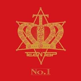 틴탑 왜 (Why) 듣기/가사/앨범/유튜브/뮤비/반복재생/작곡작사